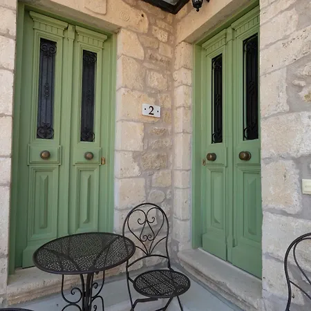 Dervisia Stonehouse 2 شقة